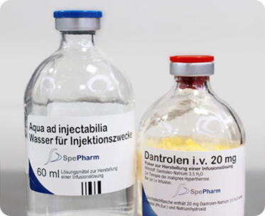 Наличие дантролена (Dantrolene) в клинике
