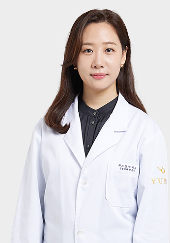 성형외과 전문의 윤성연 YOON SUNG YEON